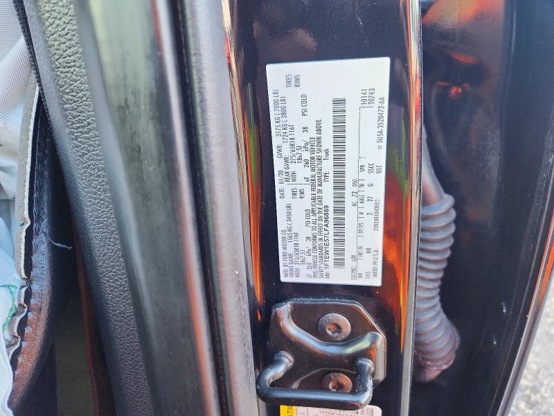 2020 Ford F150 მანქანა იყიდება აუქციონზე, vin: 1FTEW1E57LFA96869, აუქციონის ნომერი: 66386426