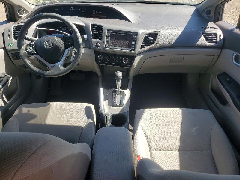 2012 Honda Civic მანქანა იყიდება აუქციონზე, vin: 19XFB2F85CE320407, აუქციონის ნომერი: 68736046