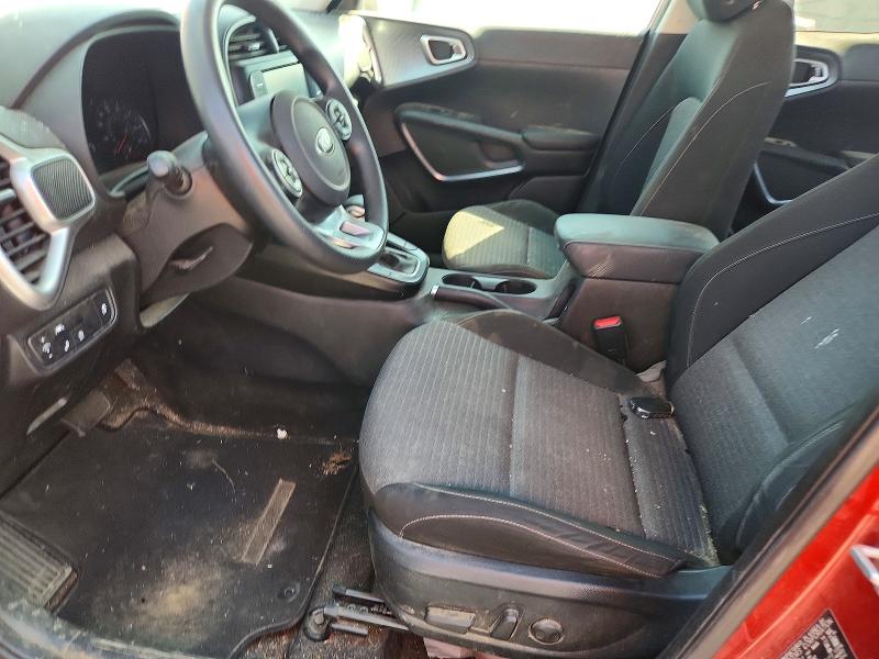 Aukcja sprzedaży 2021 Kia Soul, vin: KNDJ23AUXM7795637, numer aukcji: 67622546