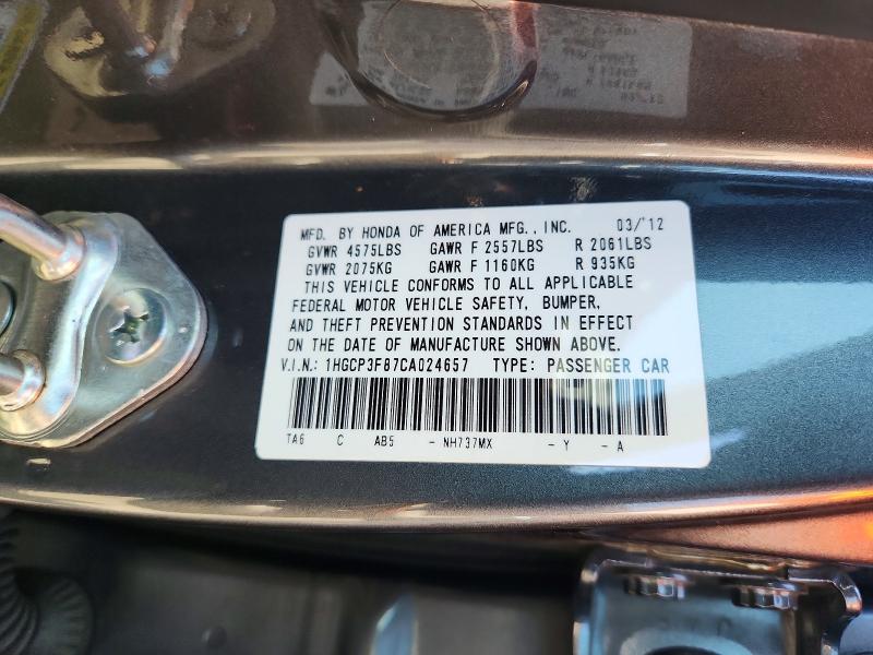 2012 Honda Accord მანქანა იყიდება აუქციონზე, vin: 1HGCP3F87CA024657, აუქციონის ნომერი: 67067896