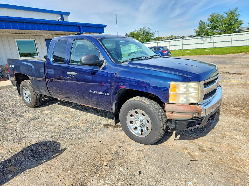 71111196 :رقم المزاد ، 2GCEK19J071703016 vin ، 2007 Chevrolet Silverado مزاد بيع