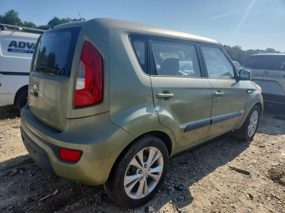 2013 Kia Soul მანქანა იყიდება აუქციონზე, vin: KNDJT2A57D7578451, აუქციონის ნომერი: 66967666