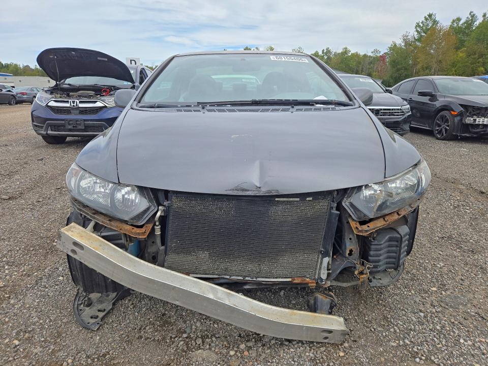 Продажа на аукционе авто 2009 Honda Civic, vin: 2HGFG12339H003827, номер лота: 68155406