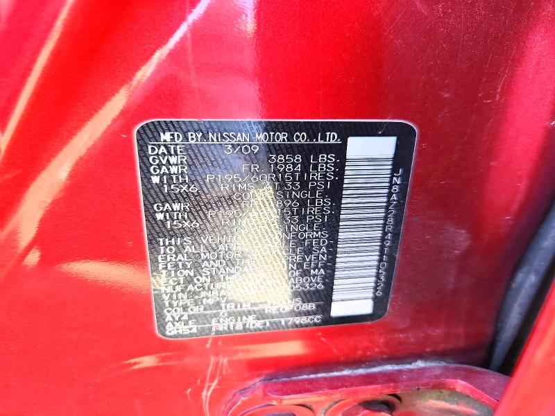 2009 Nissan Cube მანქანა იყიდება აუქციონზე, vin: JN8AZ28R49T105326, აუქციონის ნომერი: 71304506