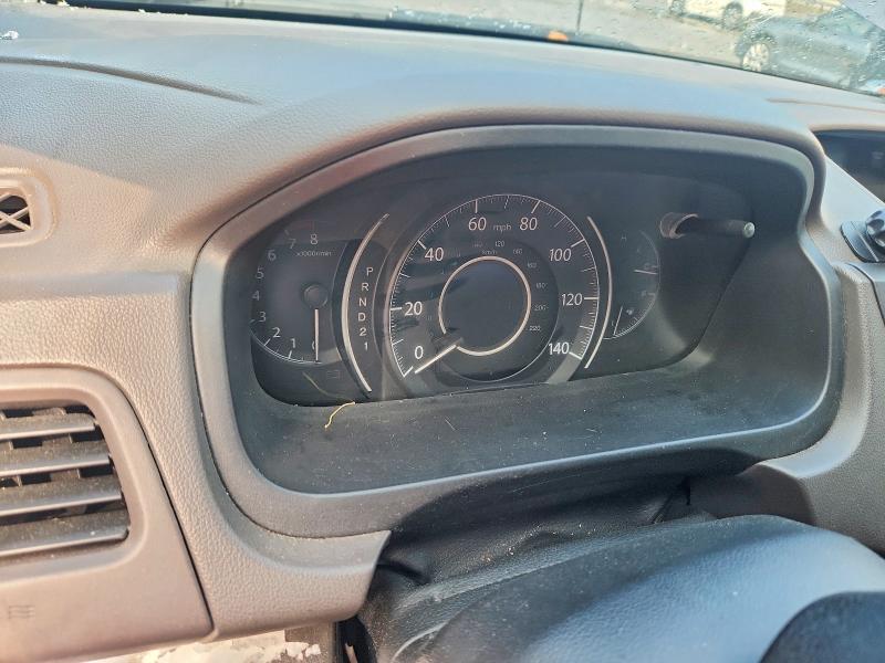 2014 Honda Cr-v მანქანა იყიდება აუქციონზე, vin: 5J6RM4H74EL006811, აუქციონის ნომერი: 67281336
