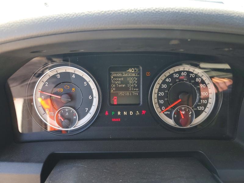 68257126 :رقم المزاد ، 3C6UR5CJ5GG106529 vin ، 2016 Ram 2500 مزاد بيع