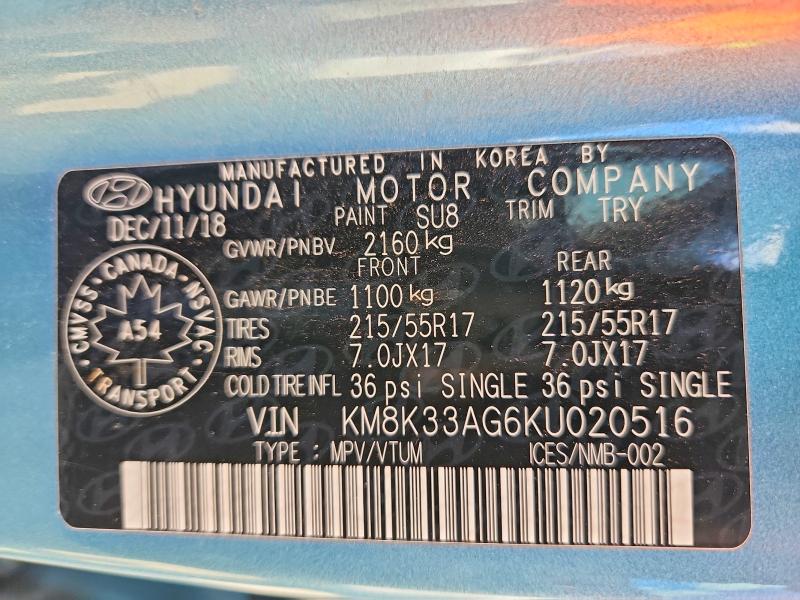 Продаж на аукціоні авто 2019 Hyundai Kona, vin: KM8K33AG6KU020516, номер лоту: 68848556