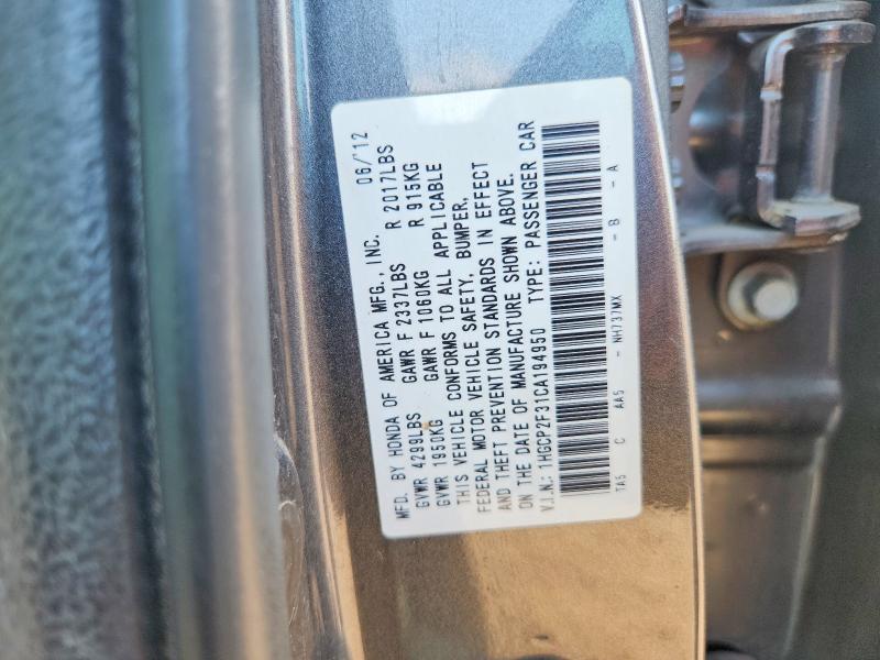 Aukcja sprzedaży 2012 Honda Accord, vin: 1HGCP2F31CA194950, numer aukcji: 67351586