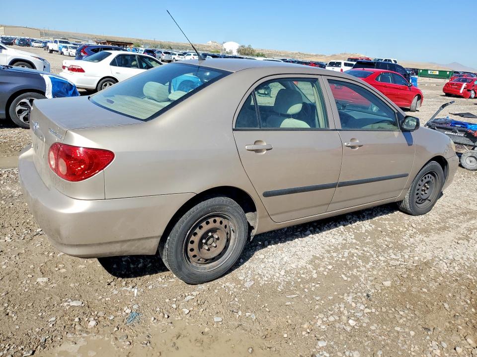 Продажа на аукционе авто 2007 Toyota Corolla, vin: 2T1BR32E57C820230, номер лота: 70266586