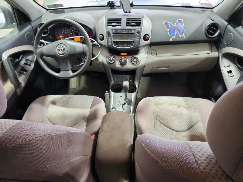 69905826 :رقم المزاد ، JTMBD33V476032642 vin ، 2007 Toyota Rav4 مزاد بيع