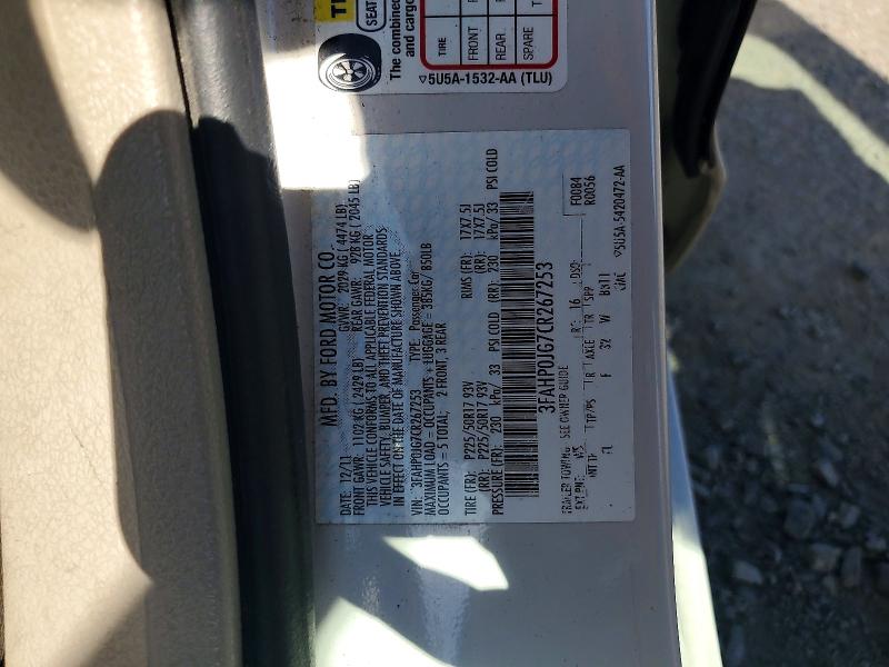 Продаж на аукціоні авто 2012 Ford Fusion, vin: 3FAHP0JG7CR267253, номер лоту: 68754316