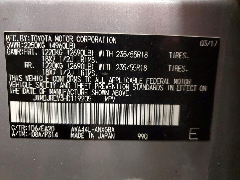 Продаж на аукціоні авто 2017 Toyota Rav4 Hv, vin: JTMDJREV3HD119205, номер лоту: 70838946