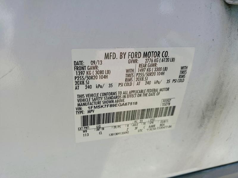 67600016 :رقم المزاد ، 1FM5K7F89EGA67518 vin ، 2014 Ford Explorer مزاد بيع