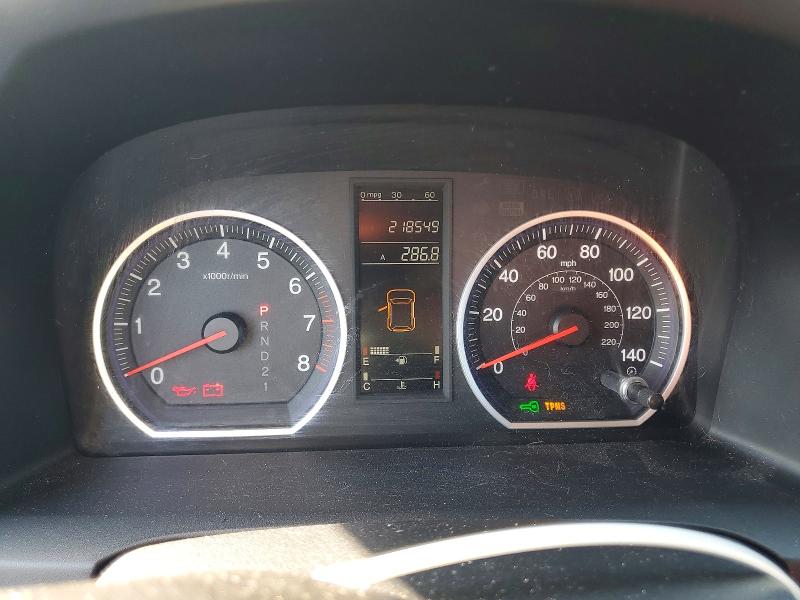Продажа на аукционе авто 2008 Honda Cr-v, vin: 3CZRE38388G706840, номер лота: 71436756