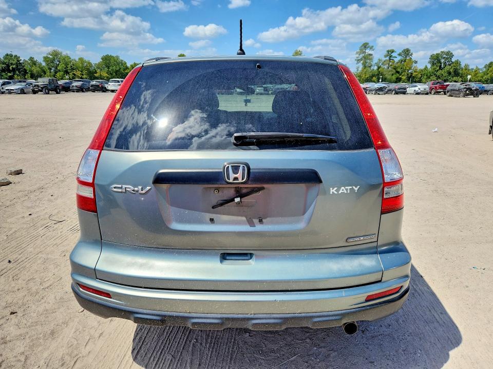 2011 Honda Cr-v მანქანა იყიდება აუქციონზე, vin: 5J6RE3H40BL052533, აუქციონის ნომერი: 69873056