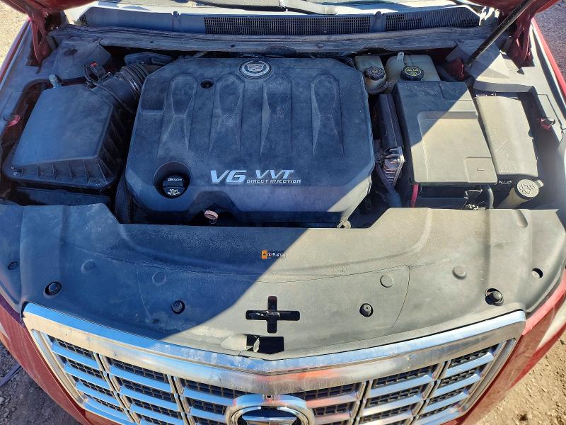 2014 Cadillac Xts მანქანა იყიდება აუქციონზე, vin: 2G61M5S30E9222602, აუქციონის ნომერი: 70818376