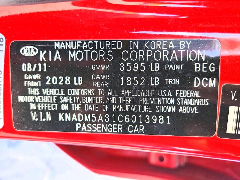 2012 Kia Rio მანქანა იყიდება აუქციონზე, vin: KNADM5A31C6013981, აუქციონის ნომერი: 69390966