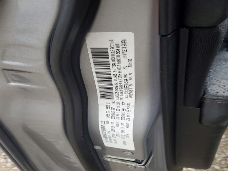 Продажа на аукционе авто 2014 Jeep Cherokee, vin: 1C4PJLCS2EW105704, номер лота: 69384176