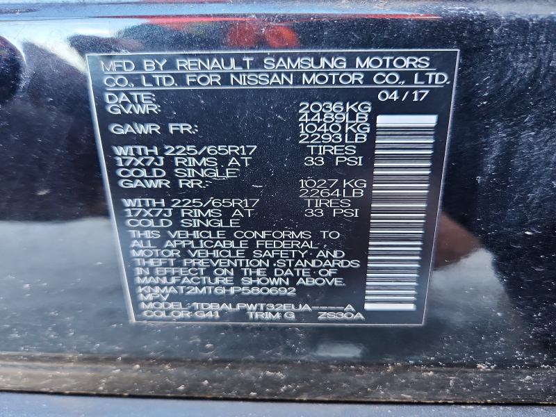 2017 Nissan Rogue მანქანა იყიდება აუქციონზე, vin: KNMAT2MT6HP580692, აუქციონის ნომერი: 69067206