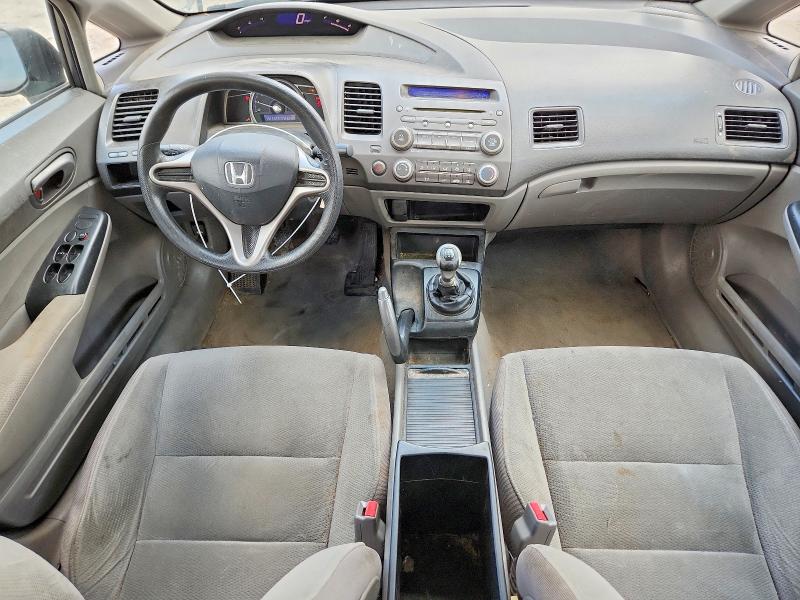 2009 Honda Civic მანქანა იყიდება აუქციონზე, vin: 2HGFA15399H516299, აუქციონის ნომერი: 67253916