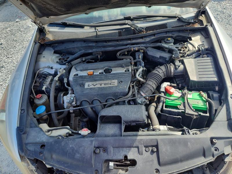 2008 Honda Accord მანქანა იყიდება აუქციონზე, vin: JHMCP26868C078292, აუქციონის ნომერი: 67535396