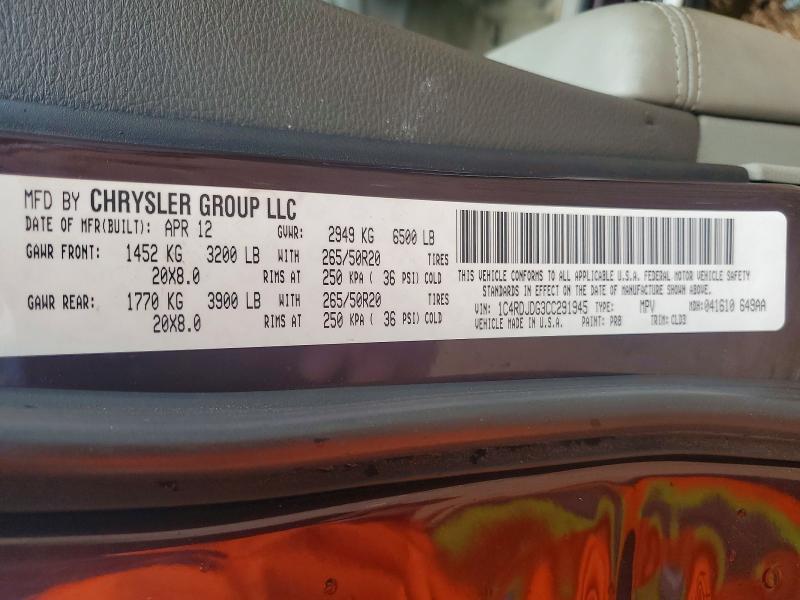 2012 Dodge Durango მანქანა იყიდება აუქციონზე, vin: 1C4RDJDG3CC291945, აუქციონის ნომერი: 67708516