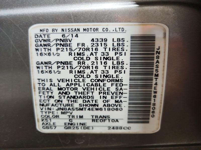 Aukcja sprzedaży 2014 Nissan Rogue Select, vin: JN8AS5MT4EW618060, numer aukcji: 68956146