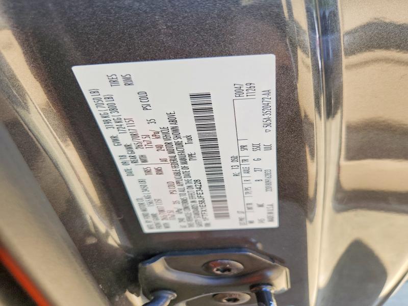 69313696 :رقم المزاد ، 1FTFX1E58JFE34228 vin ، 2018 Ford F150 مزاد بيع