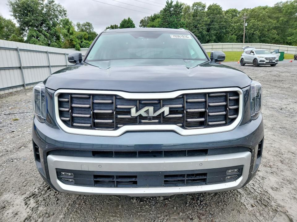2023 Kia Telluride მანქანა იყიდება აუქციონზე, vin: 5XYP54GC1PG368490, აუქციონის ნომერი: 70361916
