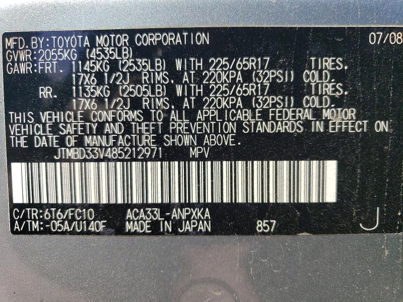 2008 Toyota Rav4 მანქანა იყიდება აუქციონზე, vin: JTMBD33V485212971, აუქციონის ნომერი: 70320666