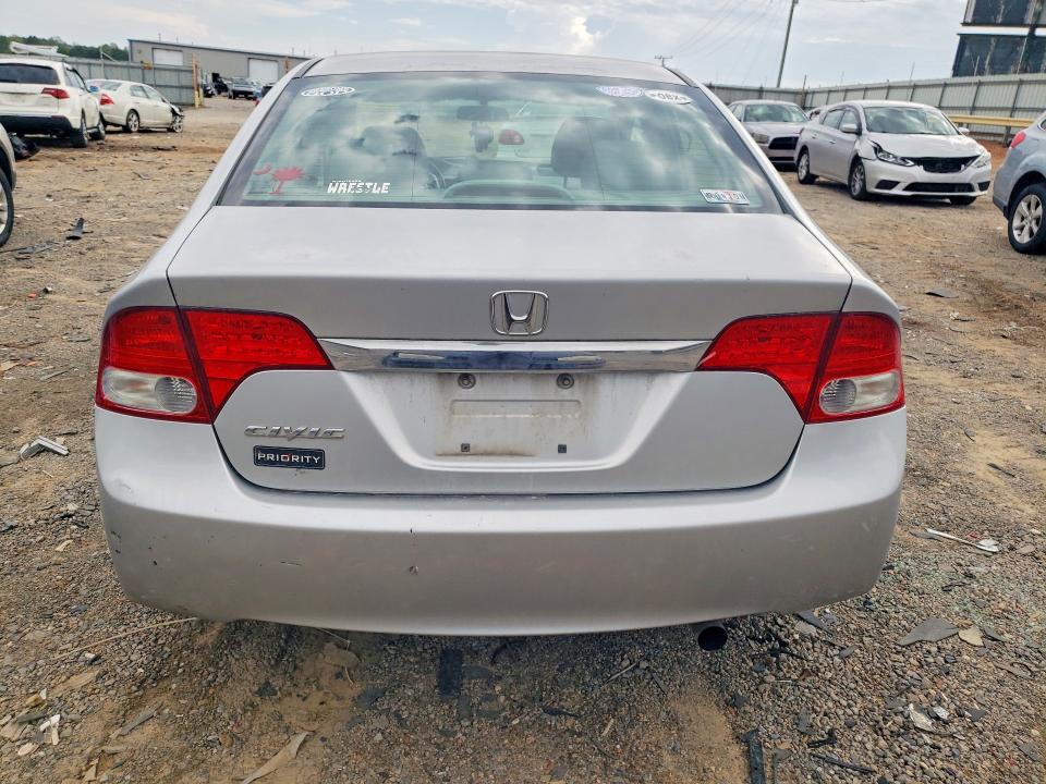 2010 Honda Civic მანქანა იყიდება აუქციონზე, vin: 2HGFA1F92AH509136, აუქციონის ნომერი: 69361736