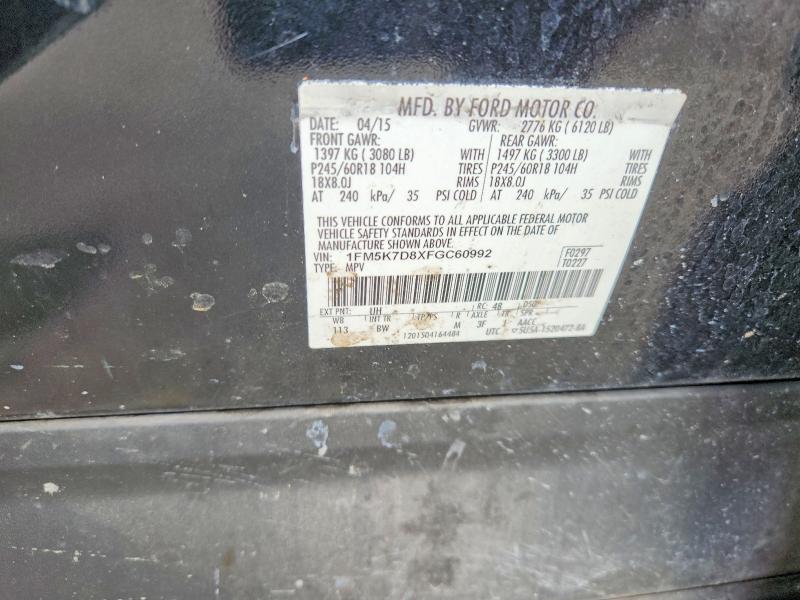 2015 Ford Explorer მანქანა იყიდება აუქციონზე, vin: 1FM5K7D8XFGC60992, აუქციონის ნომერი: 69385846