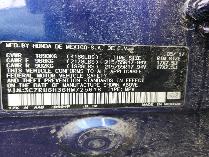 Продажа на аукционе авто 2017 Honda Hr-v, vin: 3CZRU6H36HM725618, номер лота: 70723796
