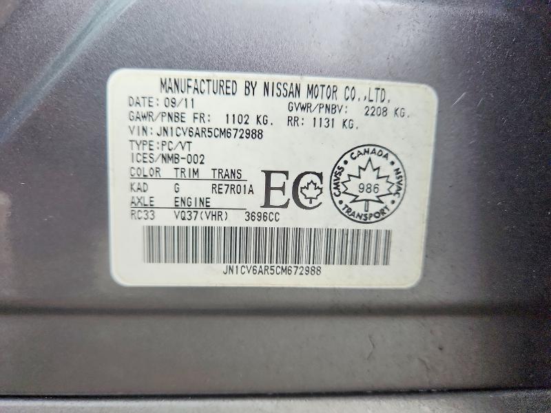 Продажа на аукционе авто 2012 Infiniti G37x, vin: JN1CV6AR5CM672988, номер лота: 67656556
