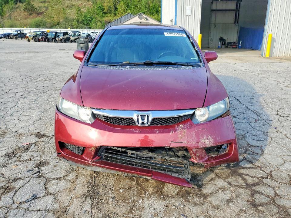Продажа на аукционе авто 2011 Honda Civic, vin: 19XFA1F59BE024274, номер лота: 69941206