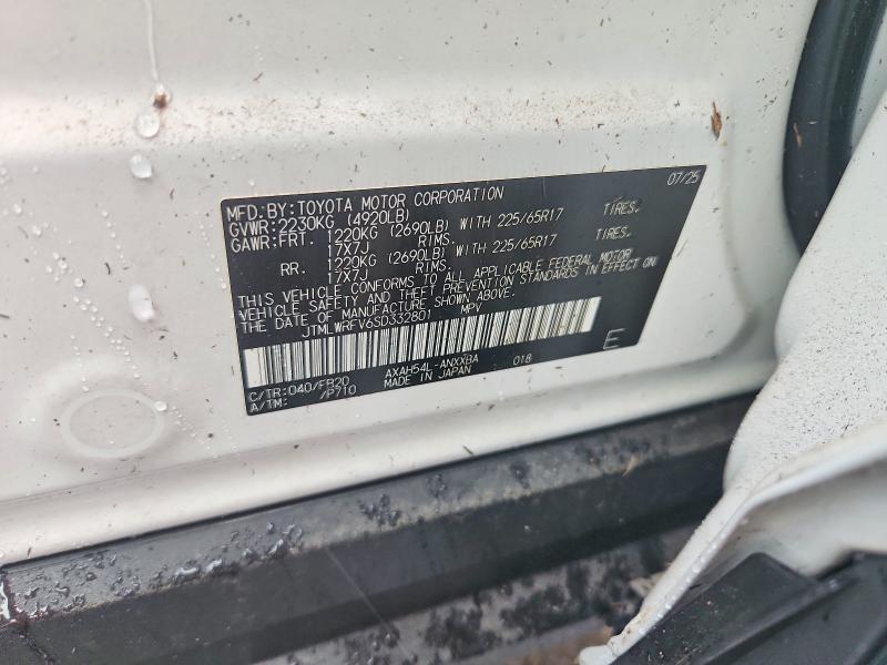 2025 Toyota Rav4 მანქანა იყიდება აუქციონზე, vin: JTMLWRFV6SD332801, აუქციონის ნომერი: 67181796