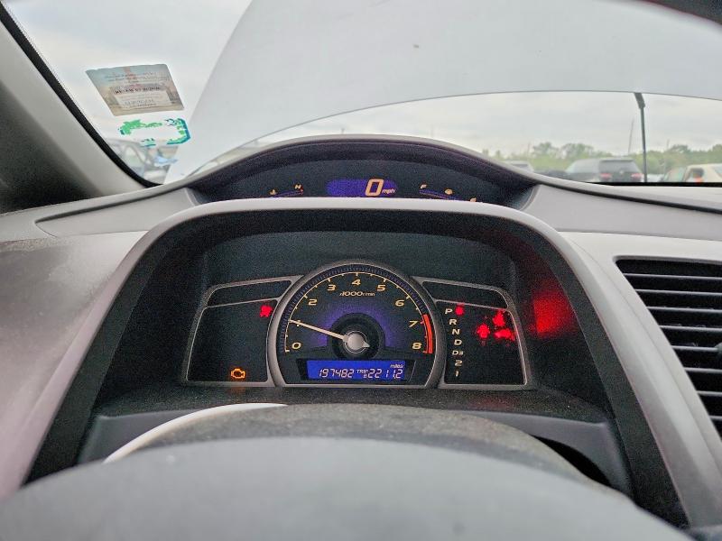 Aukcja sprzedaży 2006 Honda Civic, vin: 2HGFA16586H514720, numer aukcji: 68289226