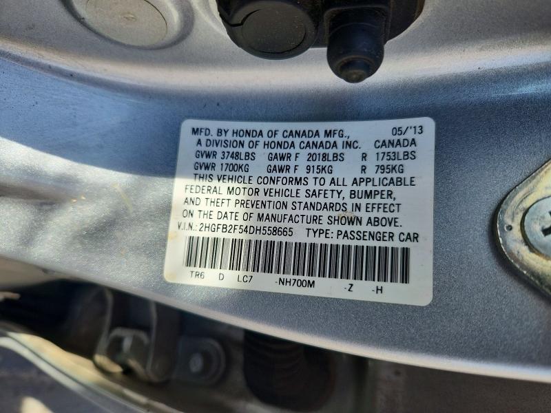 Продажа на аукционе авто 2013 Honda Civic, vin: 2HGFB2F54DH558665, номер лота: 70130186