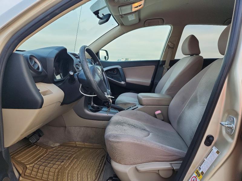 Продаж на аукціоні авто 2008 Toyota Rav4, vin: JTMZD33V186073651, номер лоту: 70255066