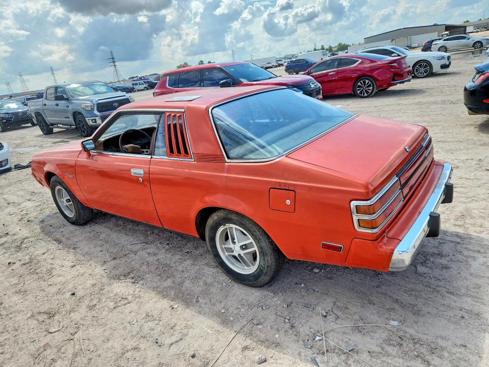 1978 Dodge Challenger მანქანა იყიდება აუქციონზე, vin: 2H29K84314390, აუქციონის ნომერი: 68255436