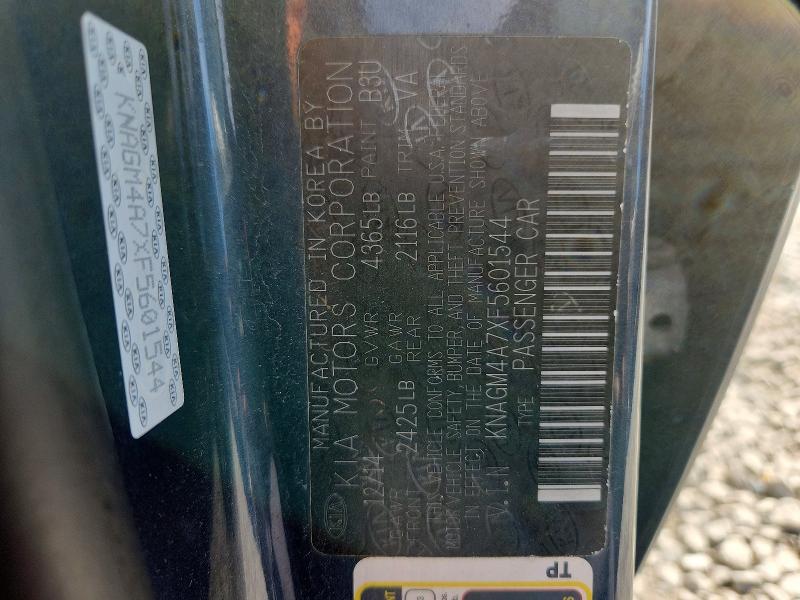 Aukcja sprzedaży 2015 Kia Optima, vin: KNAGM4A7XF5601544, numer aukcji: 70664656