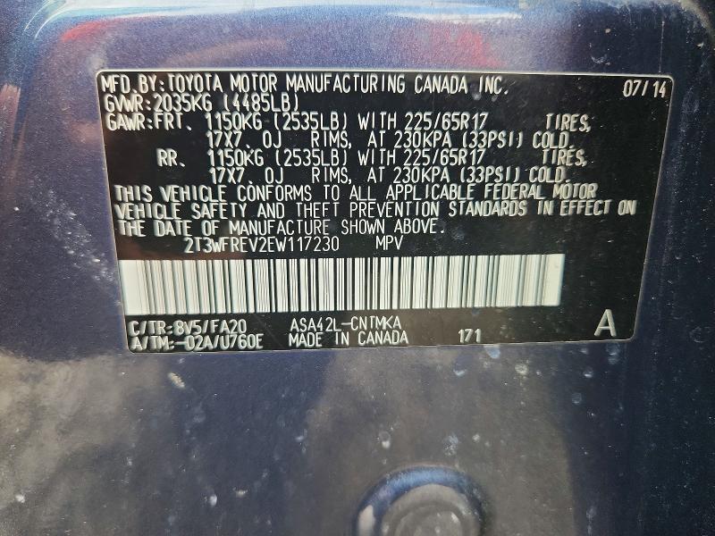 Продаж на аукціоні авто 2014 Toyota Rav4, vin: 2T3WFREV2EW117230, номер лоту: 67371896