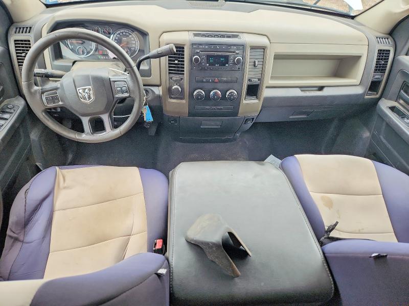 2012 Dodge Ram 1500 მანქანა იყიდება აუქციონზე, vin: 1C6RD7FP0CS247270, აუქციონის ნომერი: 67556686