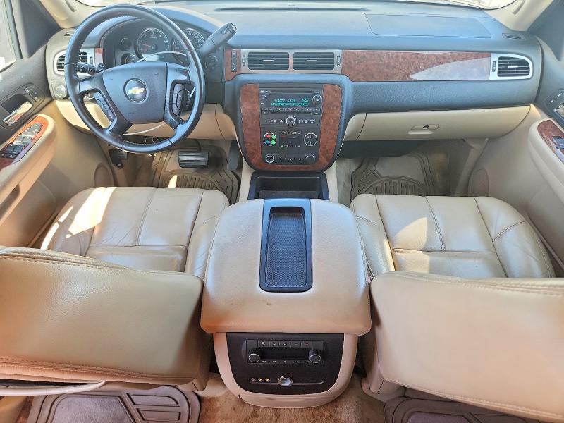 2007 Chevrolet Suburban მანქანა იყიდება აუქციონზე, vin: 1GNFK16397R238406, აუქციონის ნომერი: 65966106