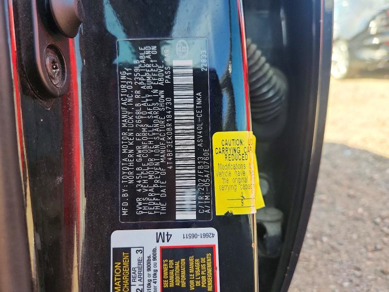 70621696 :رقم المزاد ، 4T4BF3EK0BR184730 vin ، 2011 Toyota Camry مزاد بيع