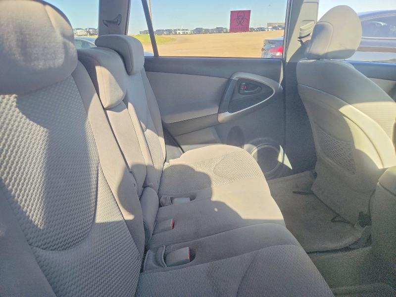 2006 Toyota Rav4 მანქანა იყიდება აუქციონზე, vin: JTMZK34VX65004934, აუქციონის ნომერი: 69205756