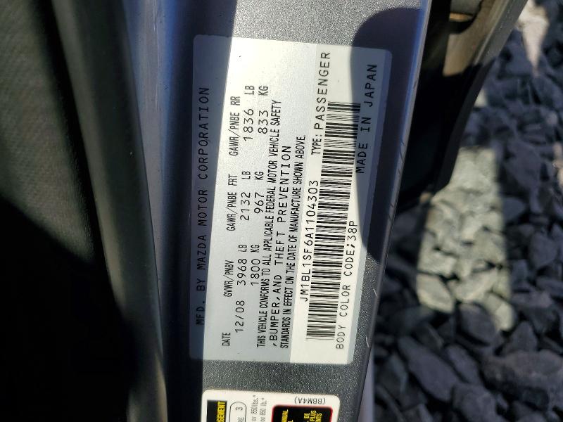 70828526 :رقم المزاد ، JM1BL1SF6A1104303 vin ، 2010 Mazda 3 مزاد بيع