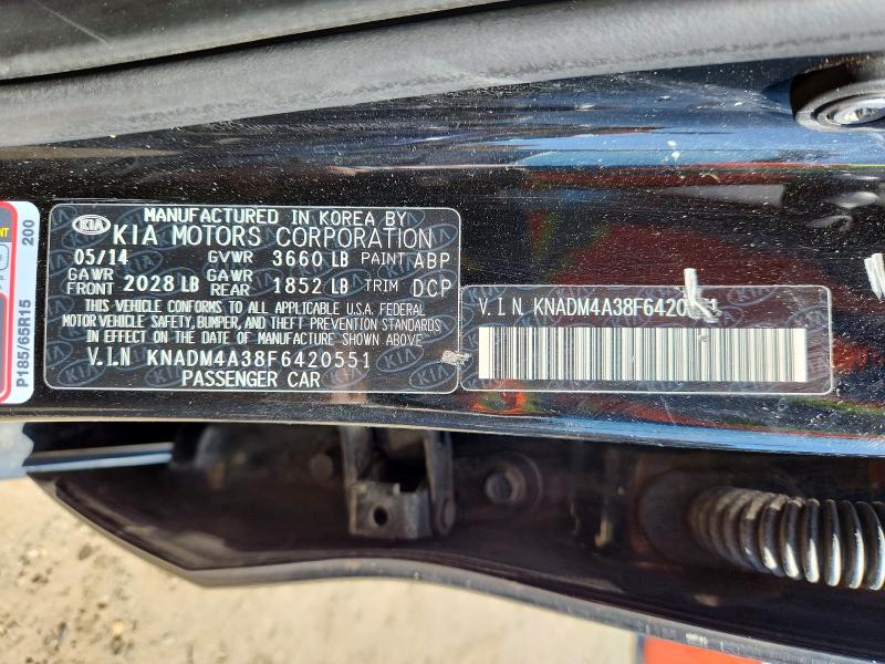 2015 Kia Rio მანქანა იყიდება აუქციონზე, vin: KNADM4A38F6420551        , აუქციონის ნომერი: 69079496