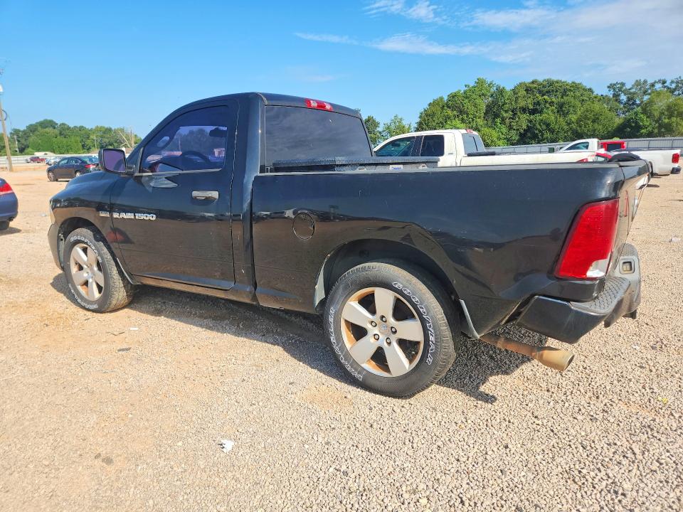 Aukcja sprzedaży 2012 Dodge Ram 1500, vin: 3C6JD6AT7CG185773, numer aukcji: 65182936