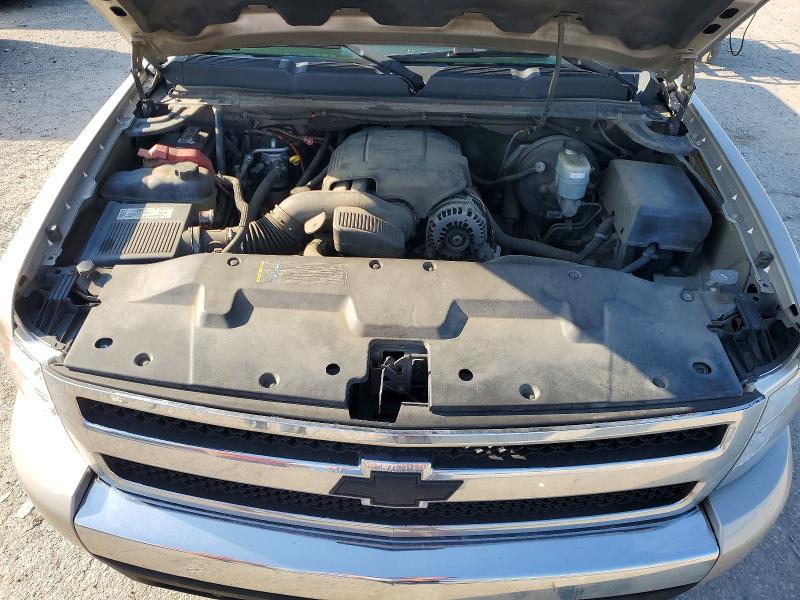 2008 Chevrolet Silverado მანქანა იყიდება აუქციონზე, vin: 3GCEC13J08G118984, აუქციონის ნომერი: 67525746